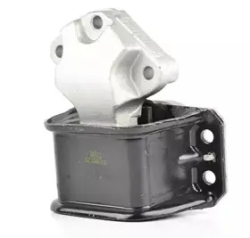 Кронштейн, подвеска двигателя BSG купить